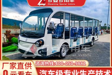 绘就绿色出行新画卷，推动旅游新风尚「专菱」