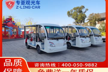 四轮电动车成本大揭秘!你买贵了吗?「专菱」 四轮电动车成本大揭秘!你买贵了吗?「专菱」