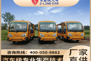 揭秘!环卫车大不同,选对才高效!「专菱」 揭秘!环卫车大不同,选对才高效!「专菱」