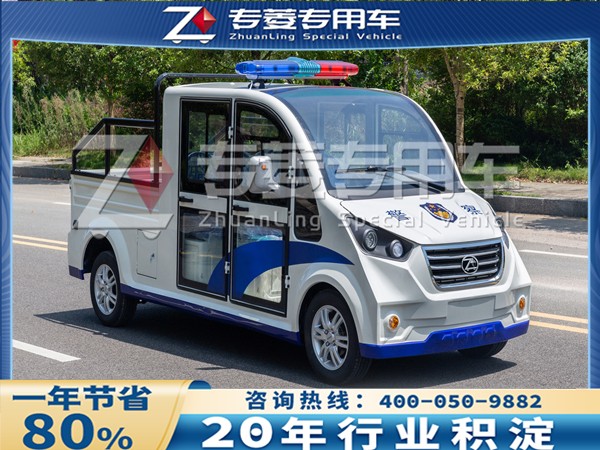 电动巡逻车价格表报价多少钱? 电动巡逻车价格表报价多少钱?