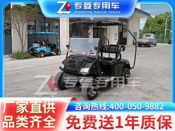 电动观光车大概多少钱? 电动观光车大概多少钱?